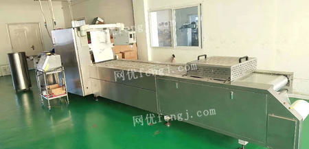 山東地區家禽圖片供求信息平臺