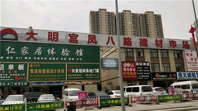 背陰角落的陽(yáng)光 建筑材料不止關(guān)乎奢華