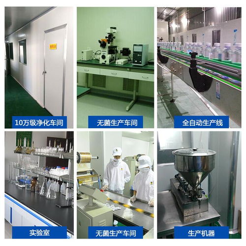 高端化妝品代加工與藥妝生產(chǎn)基地 品質(zhì)與創(chuàng)新的完美融合